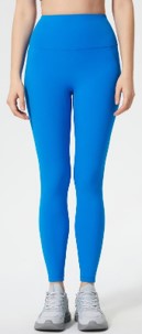 Humble Warrior Legging